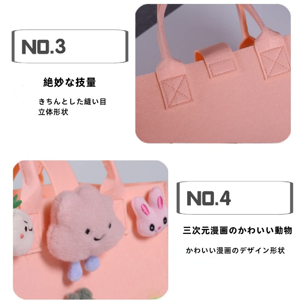 フェルト＊ミニバック No.3 選べる3サイズ×2タイプ 横型 ミニ フェルト